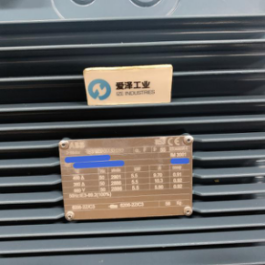 爱泽工业部分到货产品专题及库存——ABB电机篇