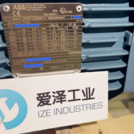 爱泽工业部分到货产品专题及库存——ABB电机篇