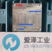 爱泽工业部分到货产品专题及库存——ABB电机篇