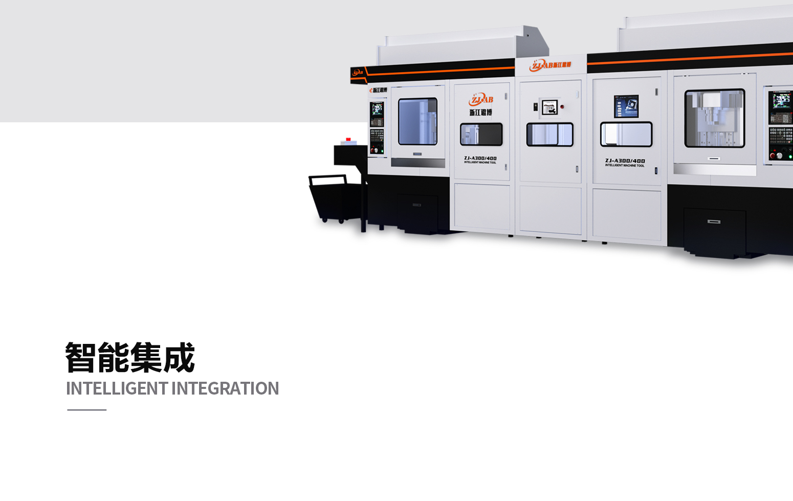 你还在用传统加工方式给水泵零配件加工吗？