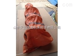 矿井支架立柱保护套 矿井支架立柱保护套