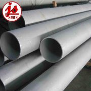 1J30锻造 1J30技术参数