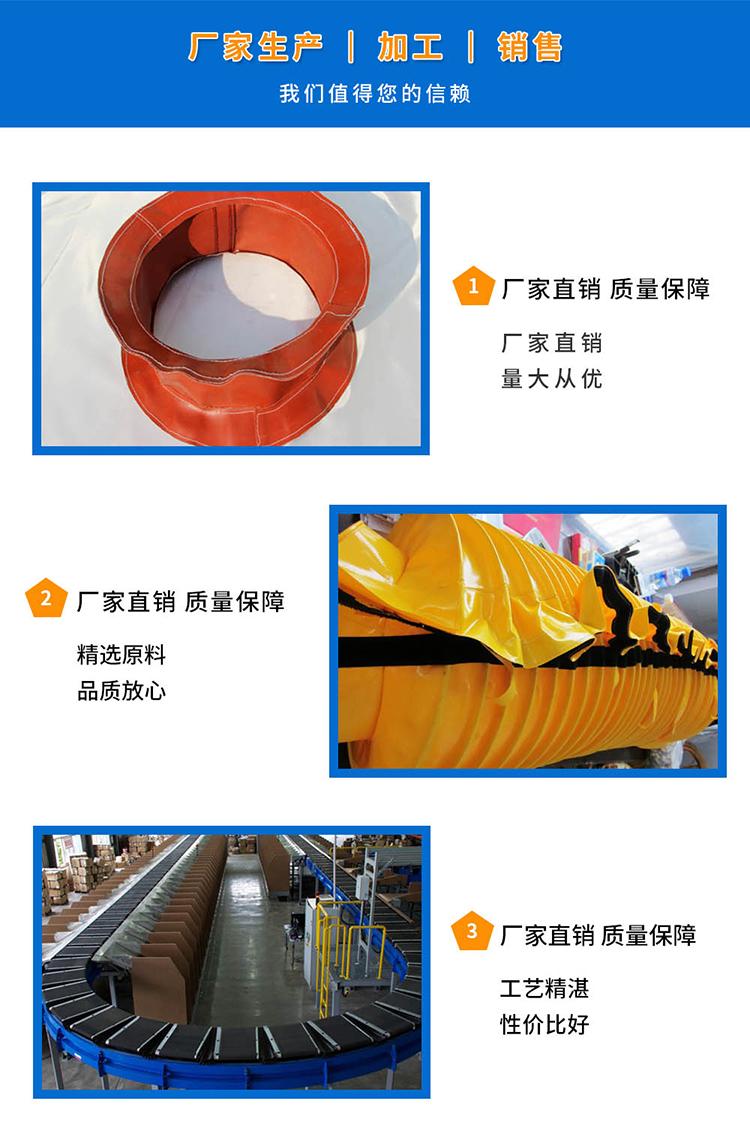 立柱护套厂家 液压支架立柱护套 加工定制