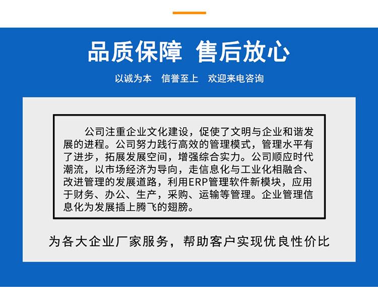 立柱护套厂家 液压支架立柱护套 加工定制