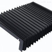 磨床柔性风琴防护罩