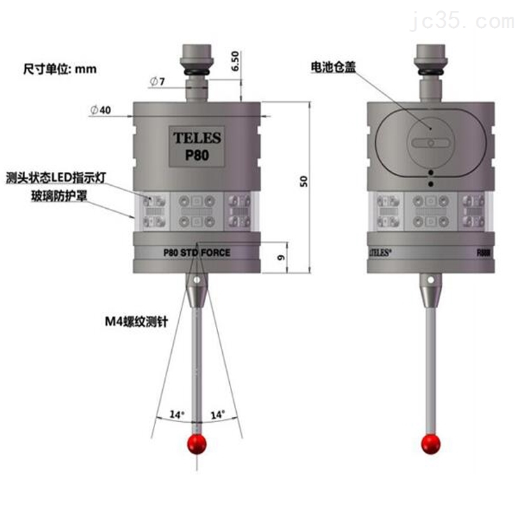 数控机床安装机床测头的原因是什么？
