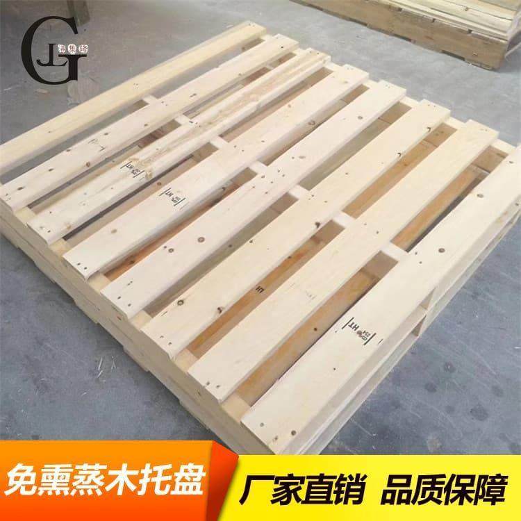 出口木托盘为什么要熏蒸