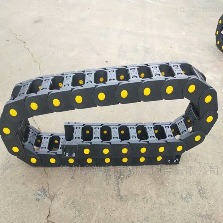 耐高温塑料拖链