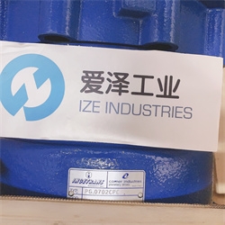 爱泽工业部分到货产品专题及库存——INGETRANS篇