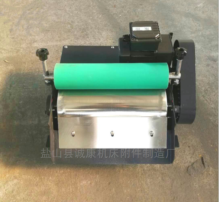 磁性分离器