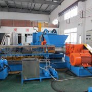 造粒机有哪些分类特性