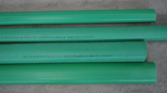 高压胶管保护套