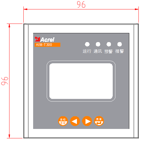 矿山井下IT配电系统绝缘监测研究及应用 矿山井下IT配电系统绝缘监测研究及应用