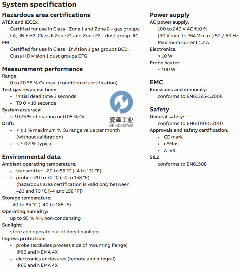 AZ30氧化锆分析仪选型说明
