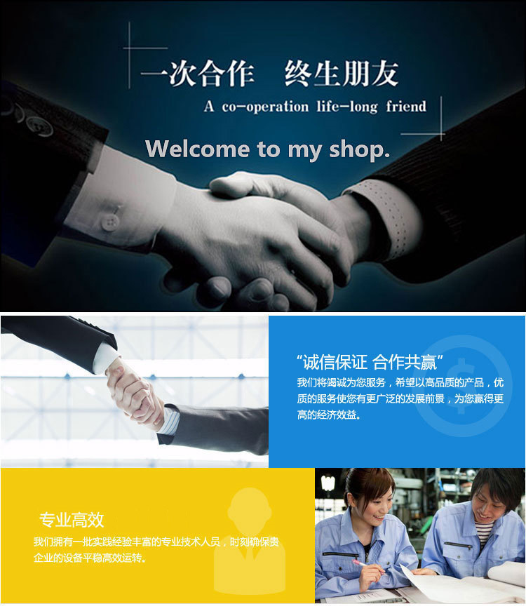 沈阳链板式机床排屑机