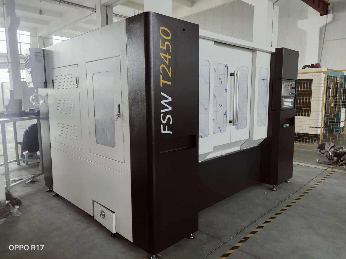 机床外防护钣金logo