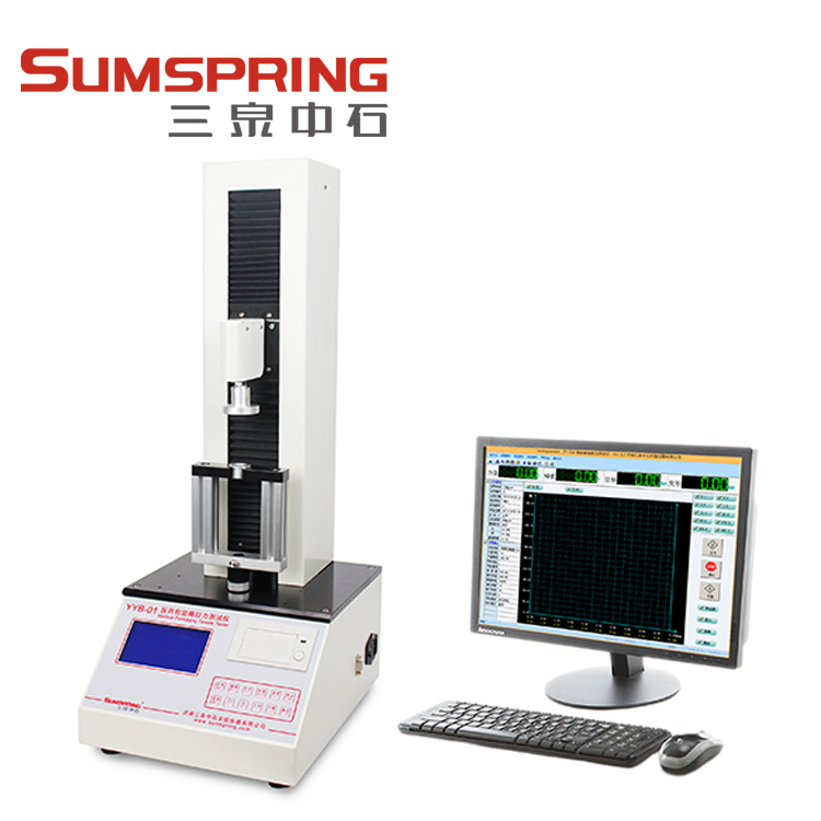 GB-15810-2001*注射器滑动性