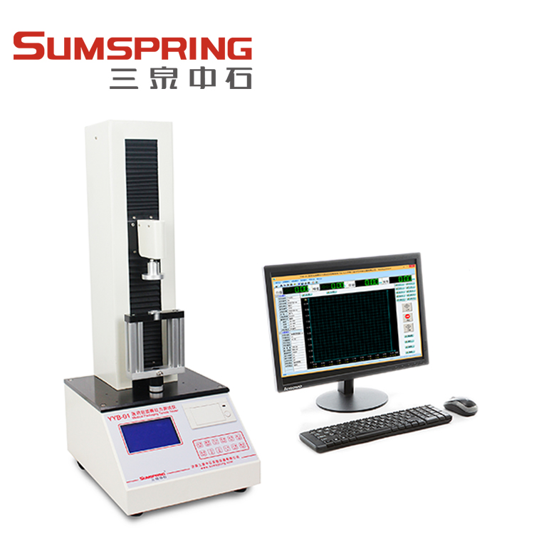 GB-15810-2001*注射器滑动性