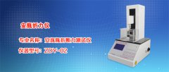 安瓿折力仪 数显电子折断力仪实验原理