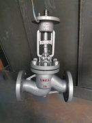 电动直通式法兰截止阀