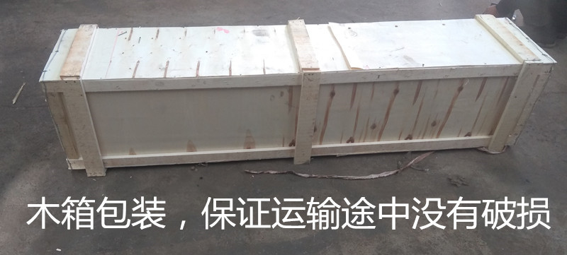 钢板防护罩设计图纸及样式