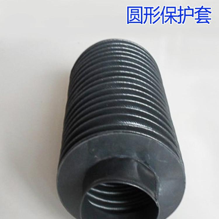 阻燃耐高温防护罩