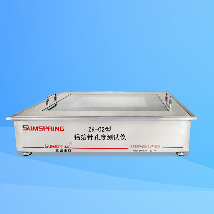 药用铝箔针孔检查台主要参数介绍 药用铝箔针孔检查台主要参数介绍