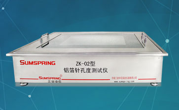 药用铝箔针孔检查台主要参数介绍 药用铝箔针孔检查台主要参数介绍