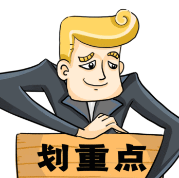 从哪些角度可以判断激光切割机的质量好坏呢? 从哪些角度可以判断激光切割机的质量好坏呢?