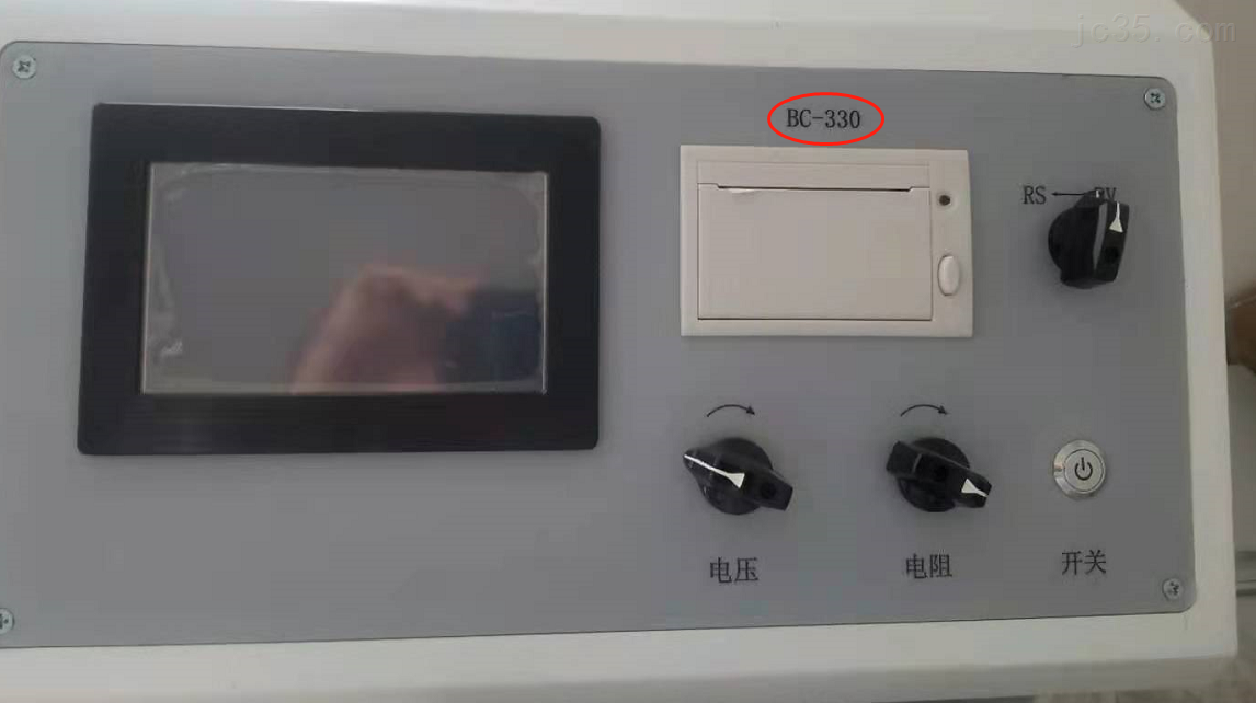 国季标准防静电固体平面材料电阻和电阻率的测试方法