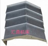 加工中心机床防护罩收缩拉伸长度计算方法