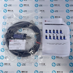 爱泽工业部分到货产品专题及库存 ——EX-TECH篇