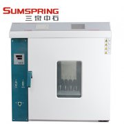 第二法膏贴剂持黏力的测定方案