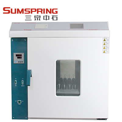 第二法膏贴剂持黏力的测定方案