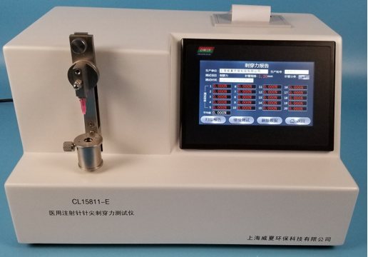 注射针注射器自我检测关