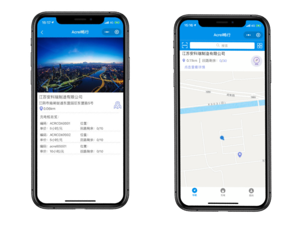 浅谈电动自行车智能充电管理系统的设计