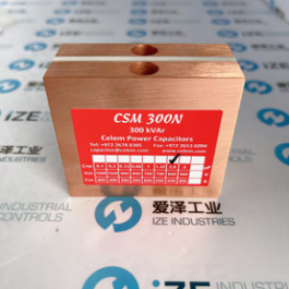 爱泽工业部分到货产品专题及库存——CELEM电容篇