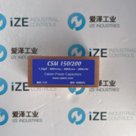 爱泽工业部分到货产品专题及库存——CELEM电容篇