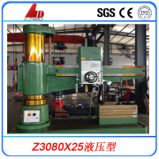 滕州摇臂钻床质量