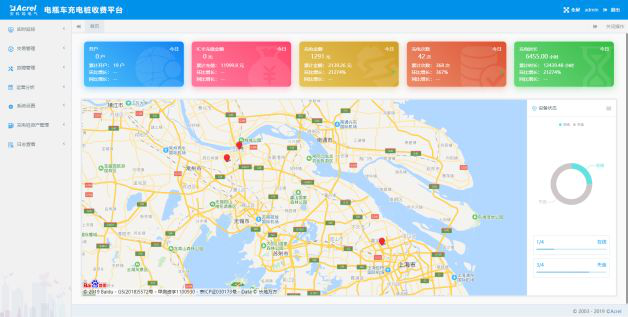 智能电瓶车充电桩为解决充电安全隐患提供解决方案