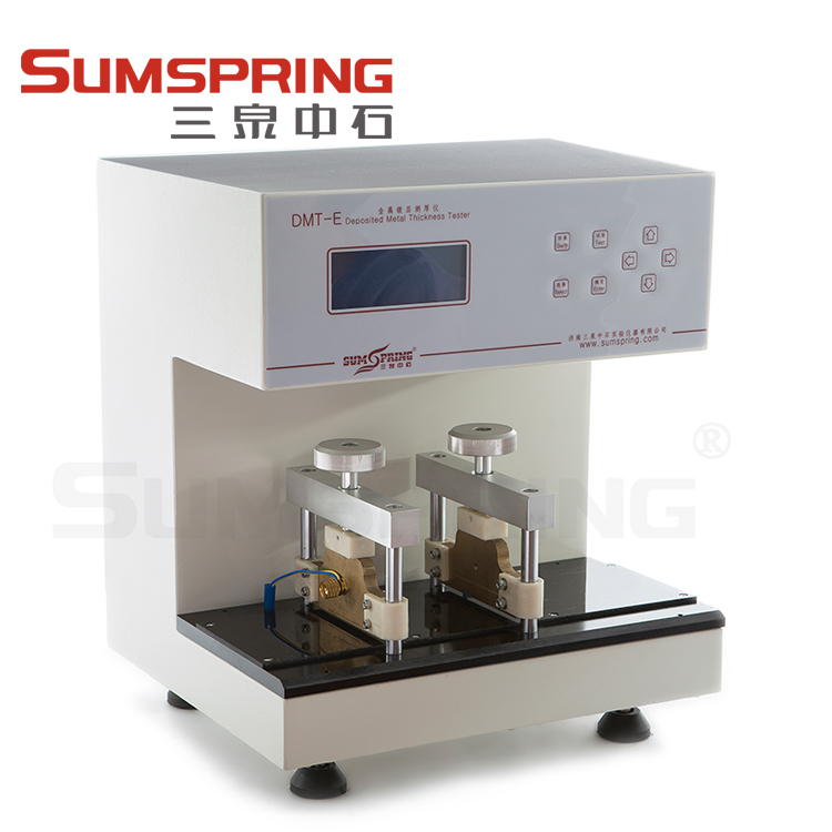 镀铝膜铝层厚度测量仪机参数介绍 镀铝膜铝层厚度测量仪机参数介绍