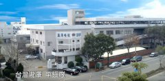 台灣瀧澤科技股份有限公司-泷泽车床服务