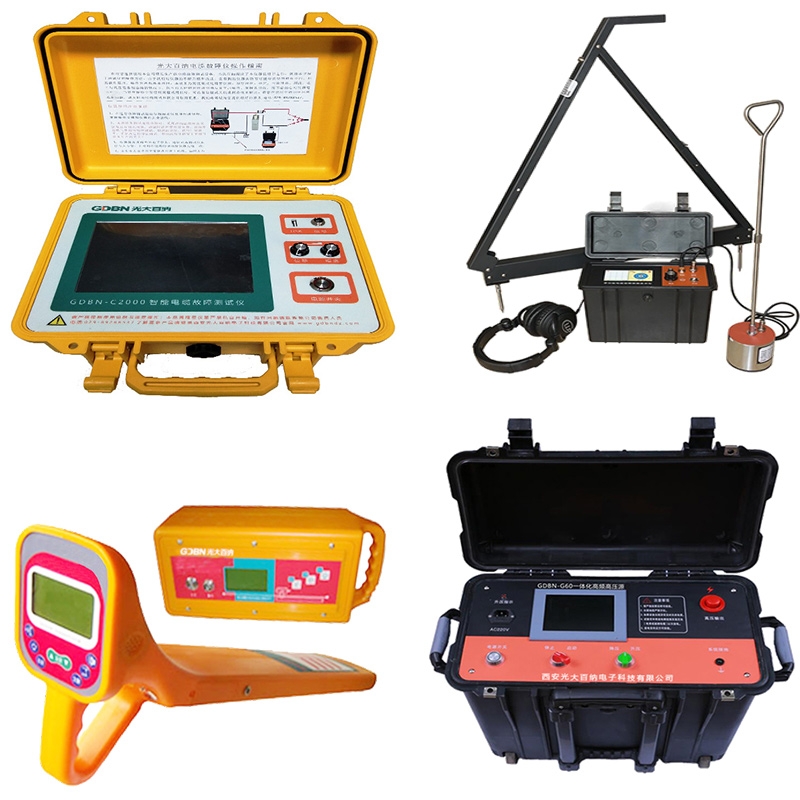 电缆故障测试仪多少钱一套