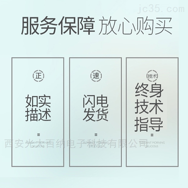 电缆故障测试仪多少钱一套