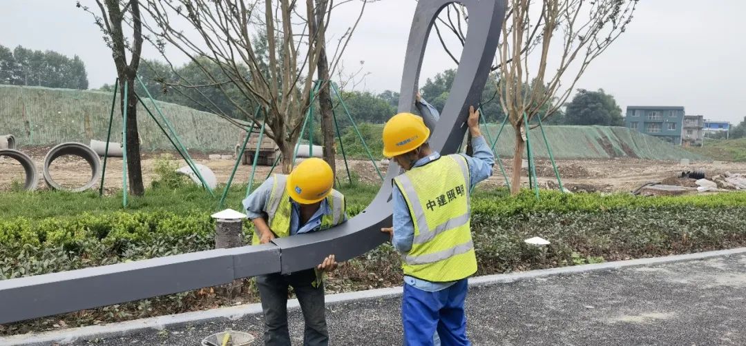 中建照明匠心点亮乐山城市新地标