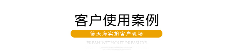 想要更好的使用链板式机床排屑机需掌握一些故障处理能力