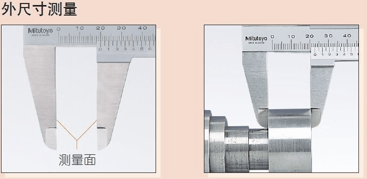“深度”分享 | 原来卡尺还有这个“隐藏”功能