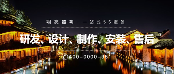 文旅夜游亮化如何才能得到游客的认可？