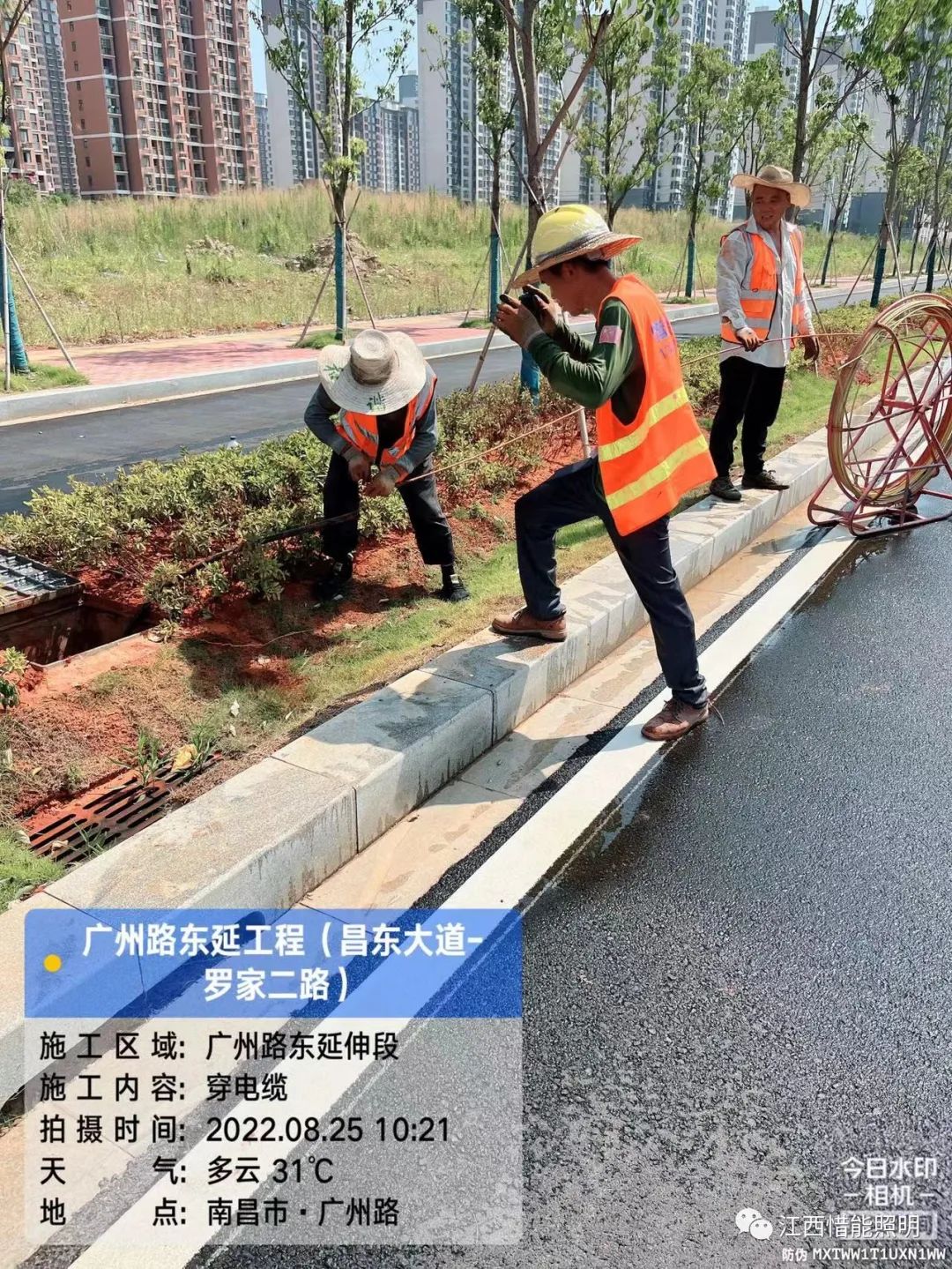 南昌广州路东延工程K0 000至K0 700段亮灯完成