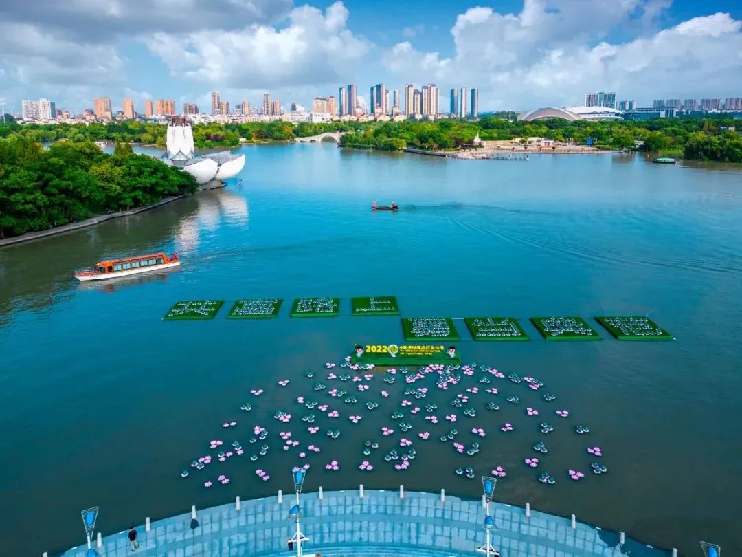 浙江嘉兴平湖市西瓜灯文化节开幕